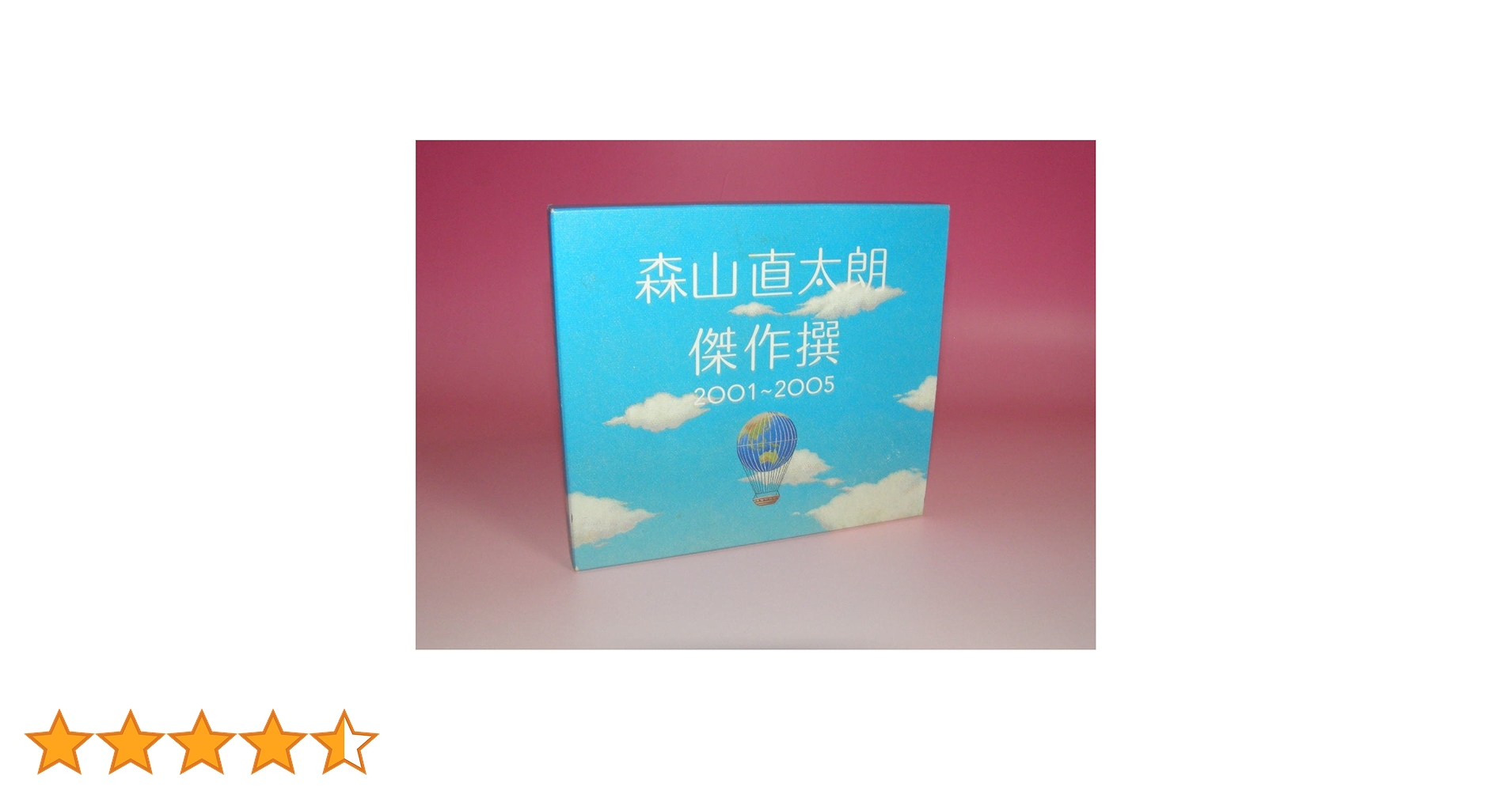 61zP-zpCnWL.jpg_BO30,255,255,